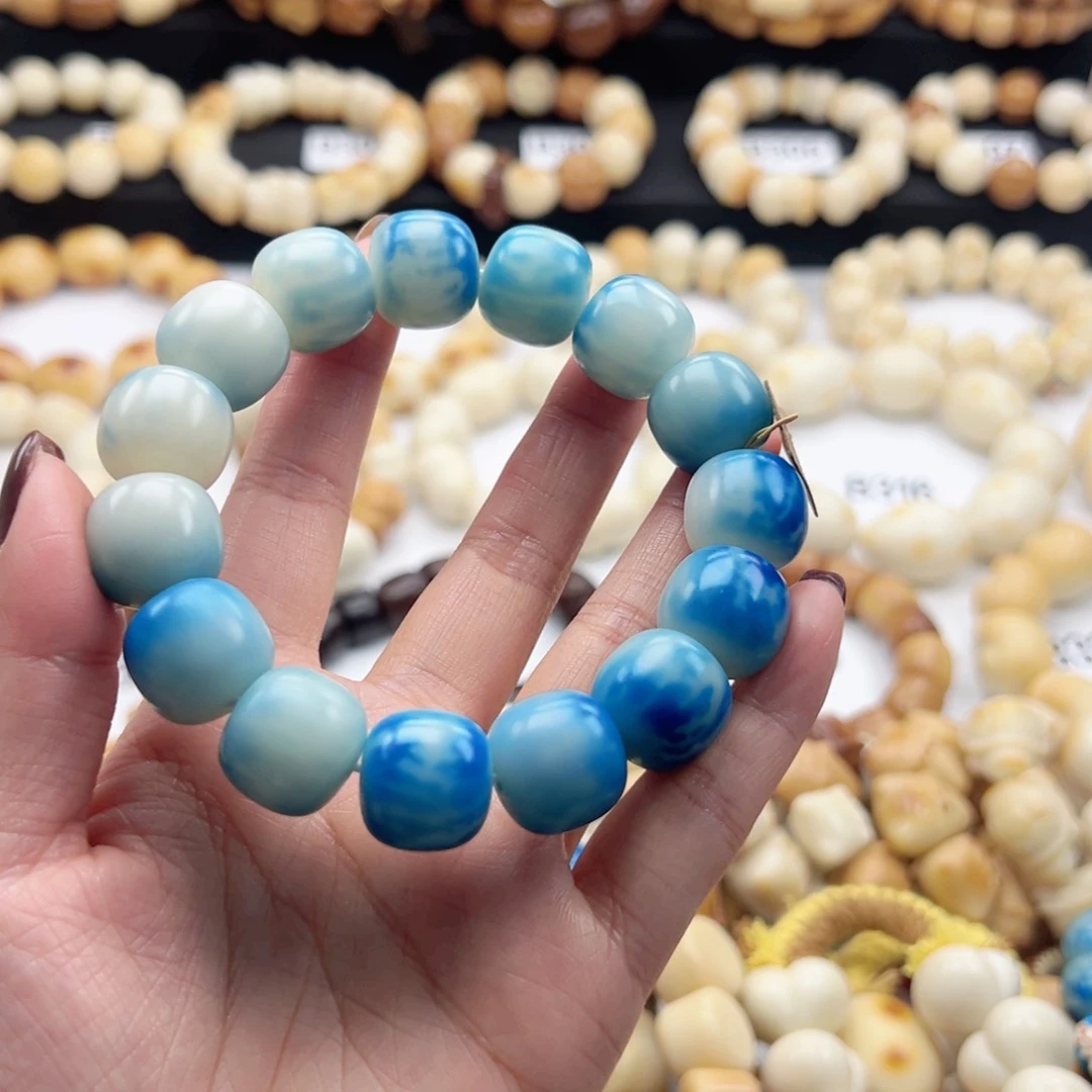 吊坠白玉菩提17卡北极光孔道瑕