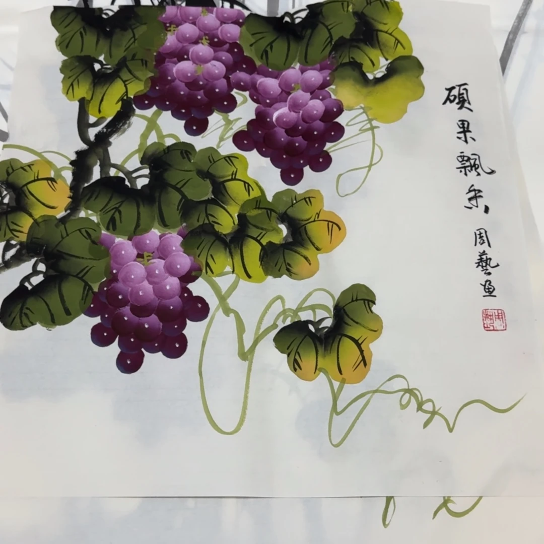 国画会娟艺术馆直播间