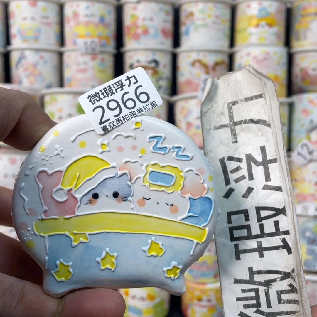 2966 小嘟嘟嘟嘟花盆