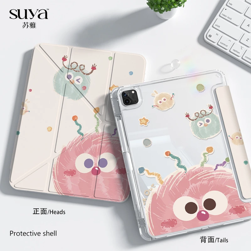 【3+Y折款华为】平板保护壳matepad11.5s寸保护套air10配件pro2024