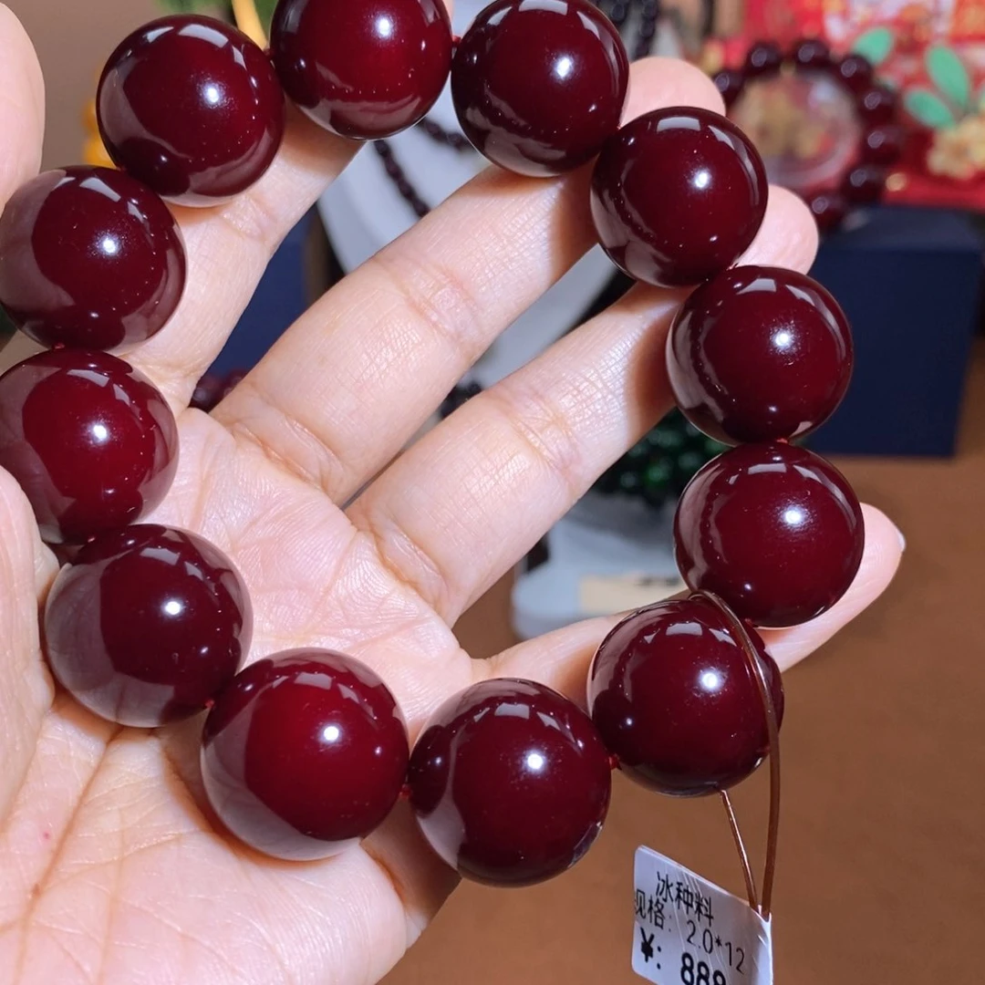 贝壳杉帝王血龙木2.0冰料顶品