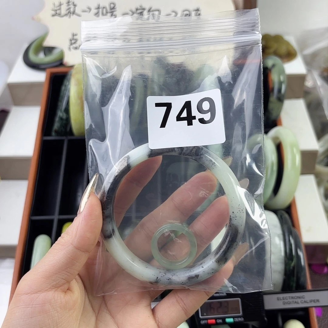 蛇纹石玉手镯未镶嵌ʚ**ɞ