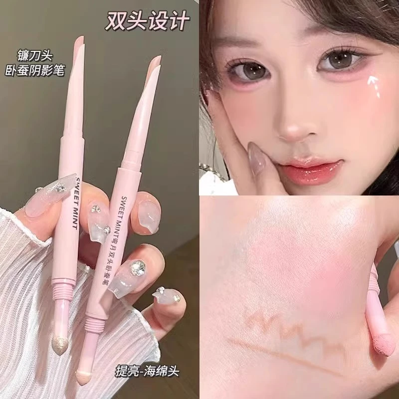 纯欲感眼妆get！双头卧蚕笔顺滑细腻自然勾勒妈生感卧蚕持久不晕染