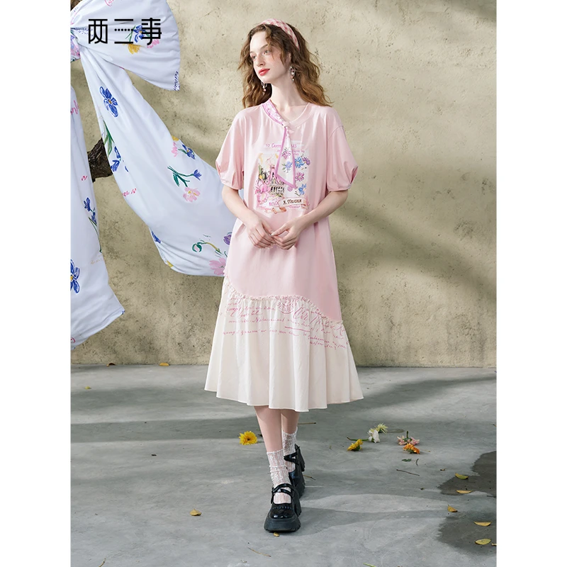 【芋总专属】两三事紫苑甜乡小清新领带印花t恤裙连衣裙