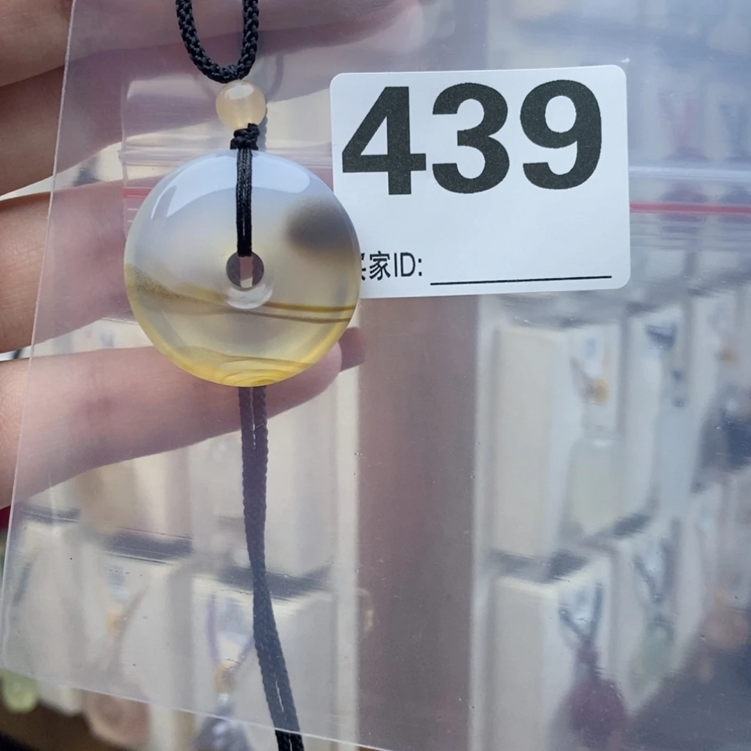 玛瑙/玉髓颈饰合金羊*