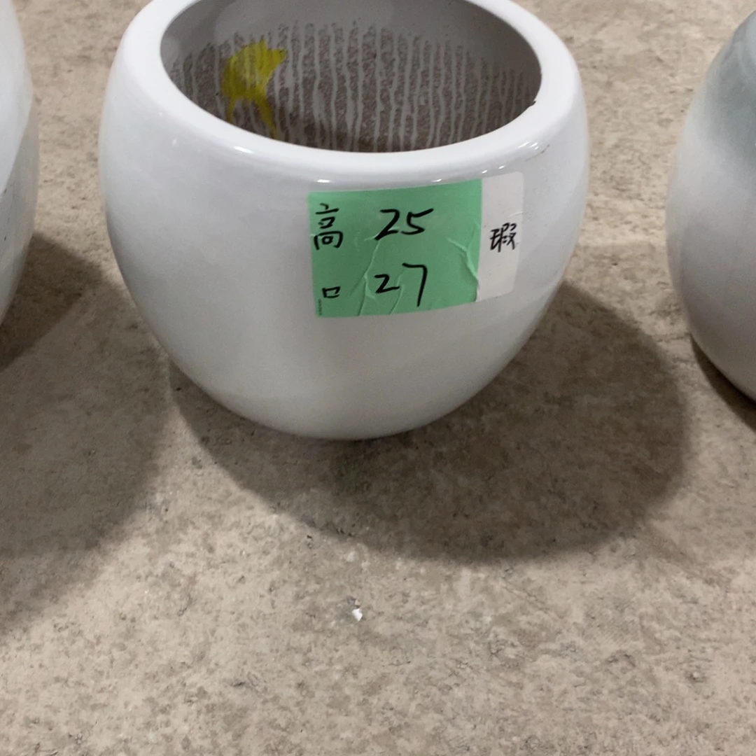 微瑕高温陶瓷花盆