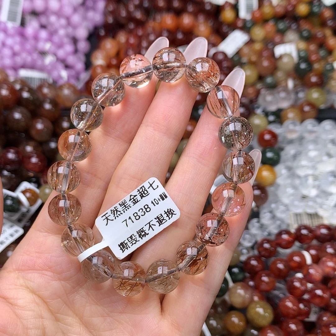 未镶嵌手链水晶手链