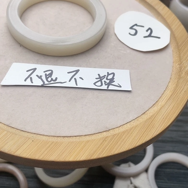 石英岩玉未镶嵌手镯