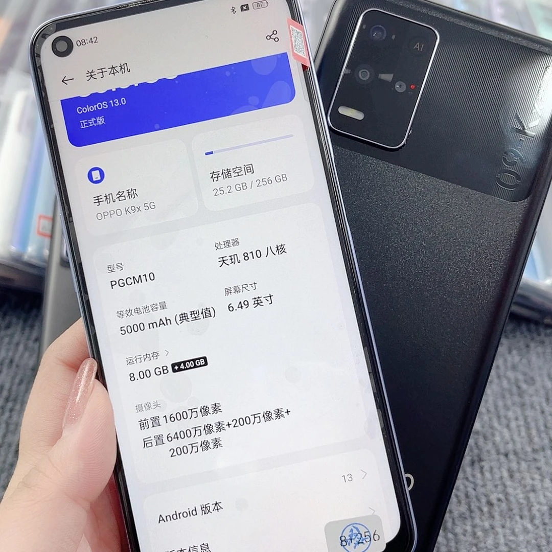 准新品Oppo k9x双色可选8+256