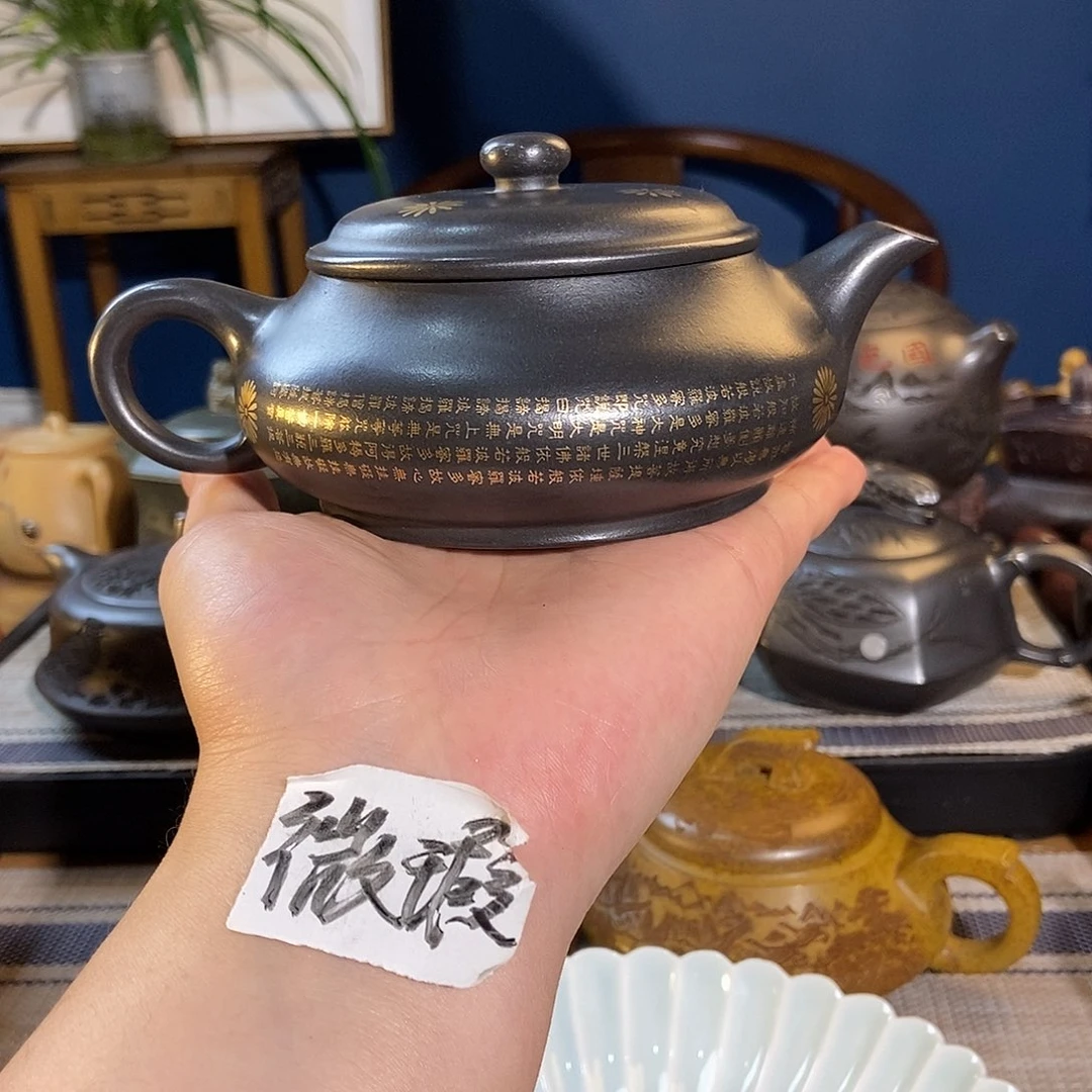 茶壶紫砂紫砂艺术
