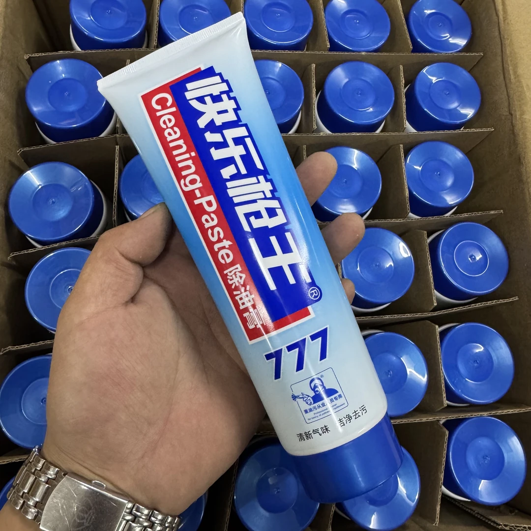 洗手膏 去除油漆油污不伤手 喷漆机修去漆去油