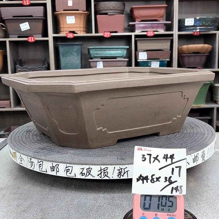 紫砂花盆小*紫砂的颜色很好看