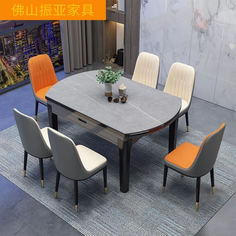 岩板餐桌家用小户型现代简约轻奢可变圆桌伸缩折叠实木餐桌椅组合