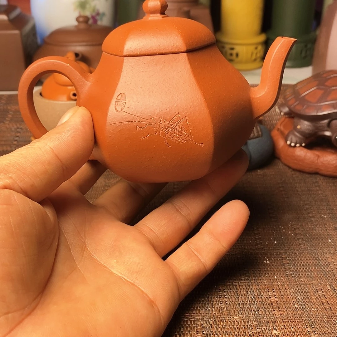 茶杯紫砂1245778999@