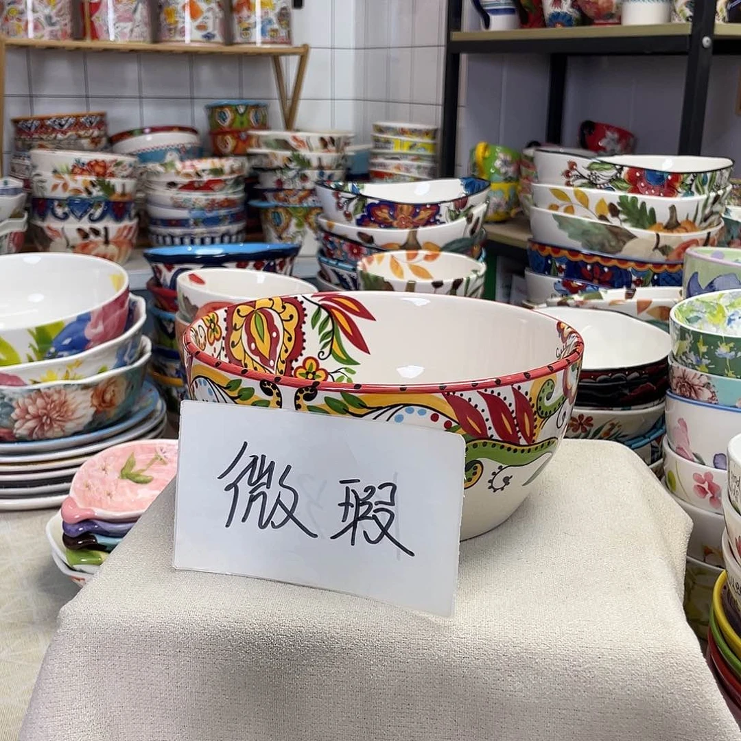 瓷片红波卡八寸平底汤碗