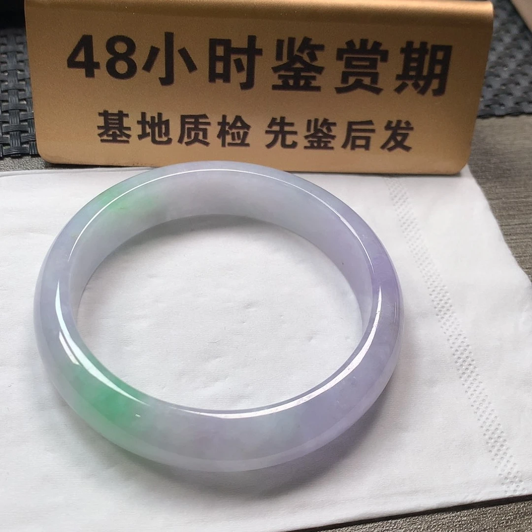 颈饰未镶嵌翡翠55.8