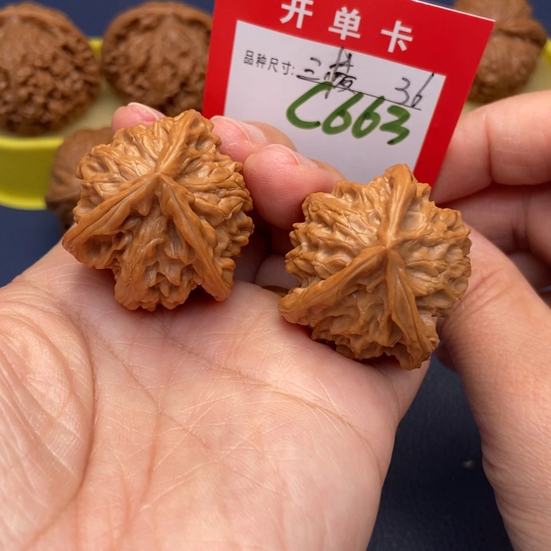 文玩核桃吊坠文玩核桃