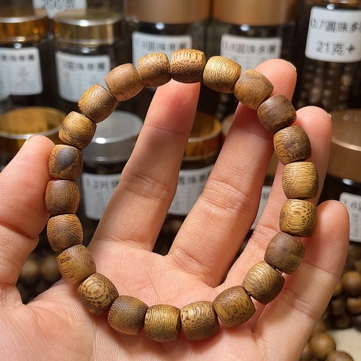 沉香沉香碎屑0.9鼓珠单圈6g+