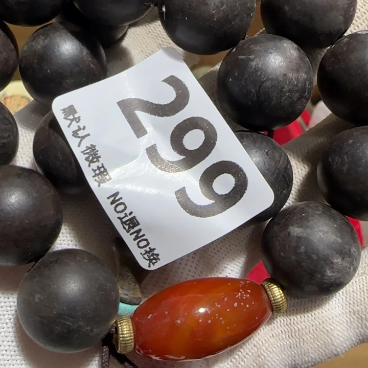颖***瓷片亿容工艺品0926299