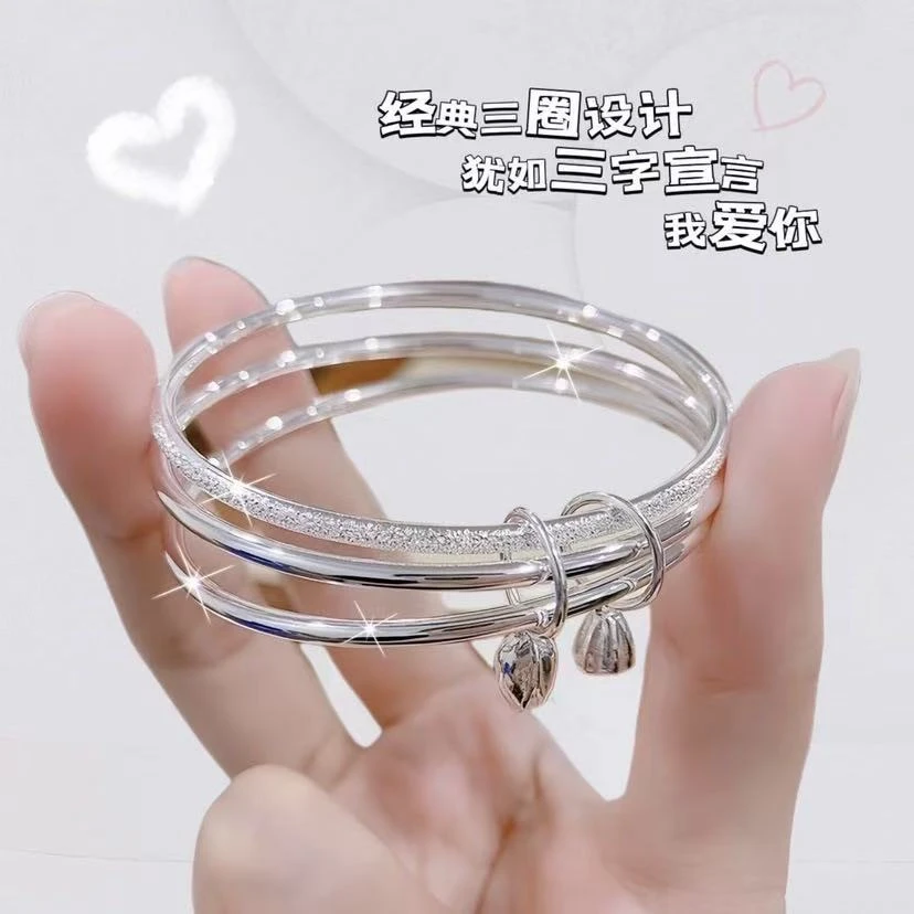【楠姐专享】三生三世两世欢手镯莲蓬莲子轻奢小众新