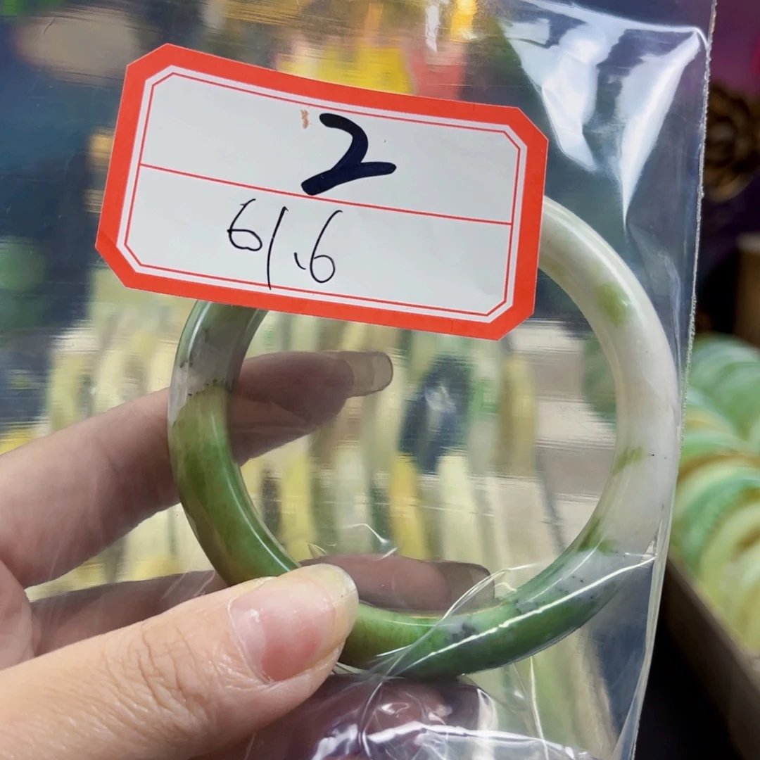 云***轩未镶嵌蛇纹石玉手镯