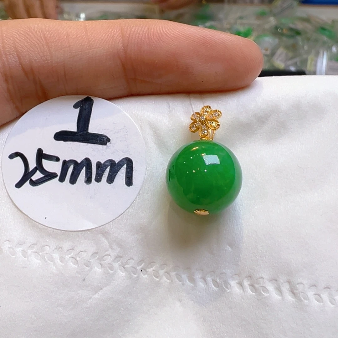 吊坠(不含链)18K金镶嵌翡翠
