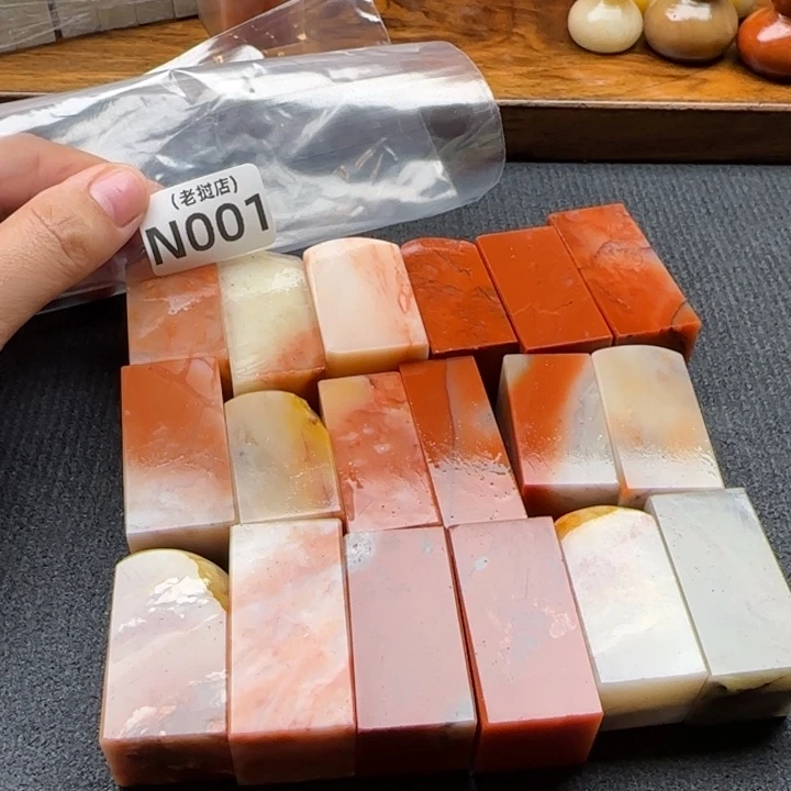 老挝石正常正常正常18个