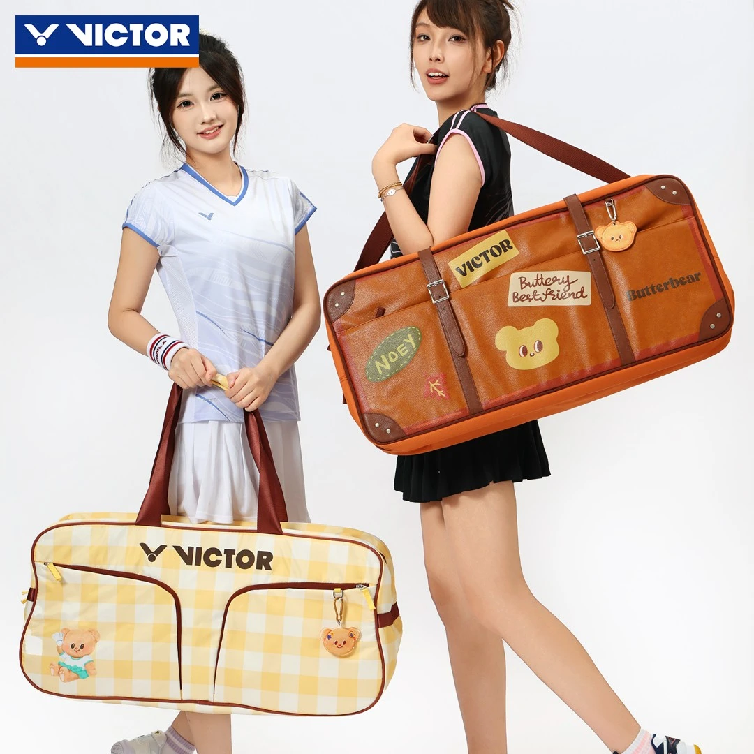 VICTOR威克多羽毛球包胜利黄油小熊联名大容量矩形包BR5653BTB