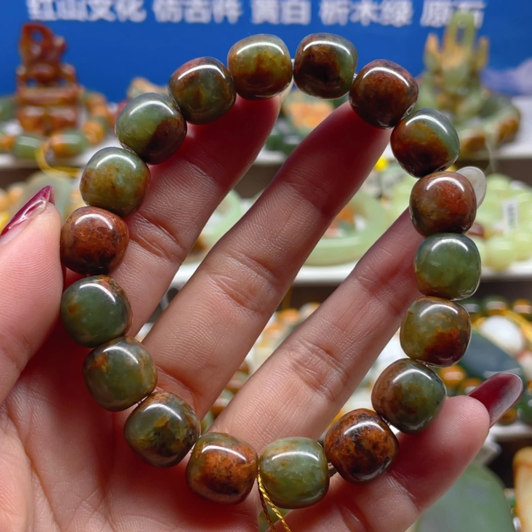 透闪石质玉未镶嵌手串
