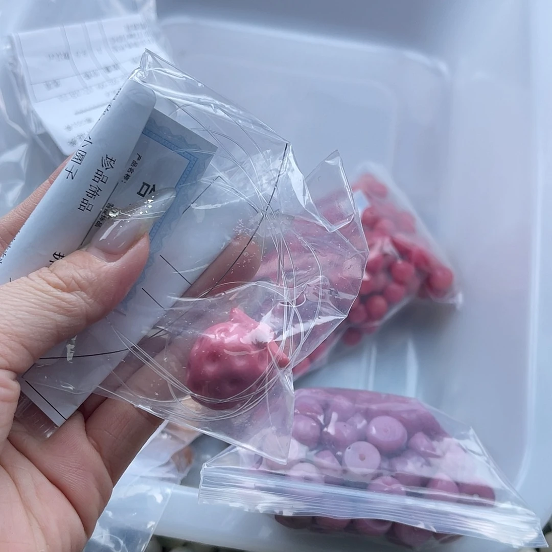 白玉菩提吊坠s****?a18mm/1颗