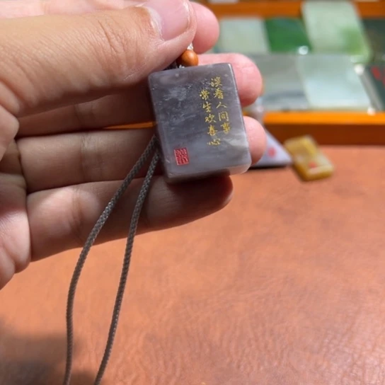 和田玉（糖玉）未镶嵌颈饰