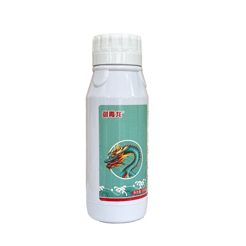 农作物柑橘瓜果蔬菜农用叶面喷施（青··龙）