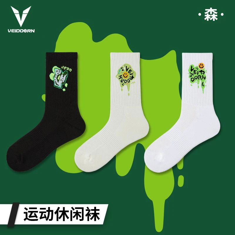 【开学季爆品】维动森系运动袜休闲袜毛巾底保暖加厚休闲百搭长筒