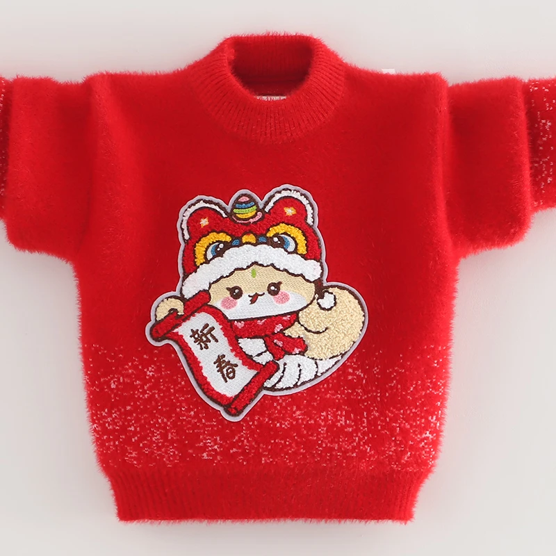 男女童毛衣2024秋冬装新款喜庆新春蛇针织衫洋气男女宝宝打底上衣