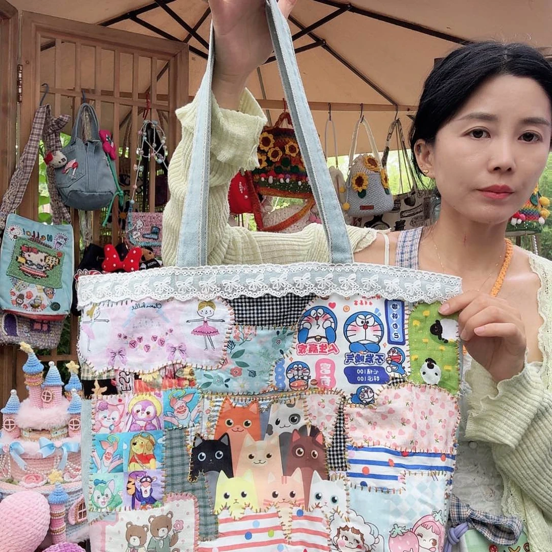 针织品啊啊啊啊啊姐