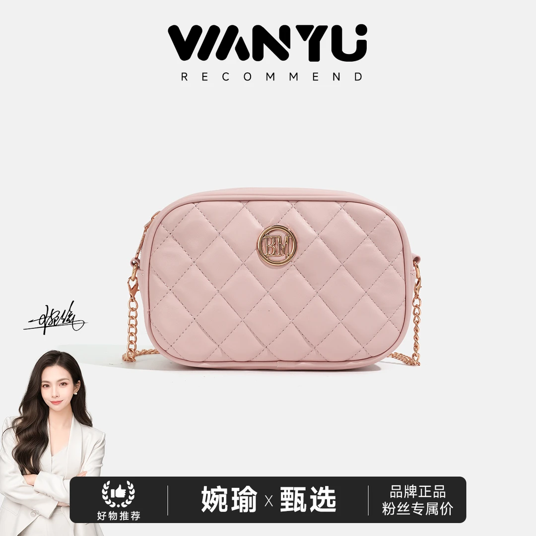 风旅行百搭短款法式学院风F-283