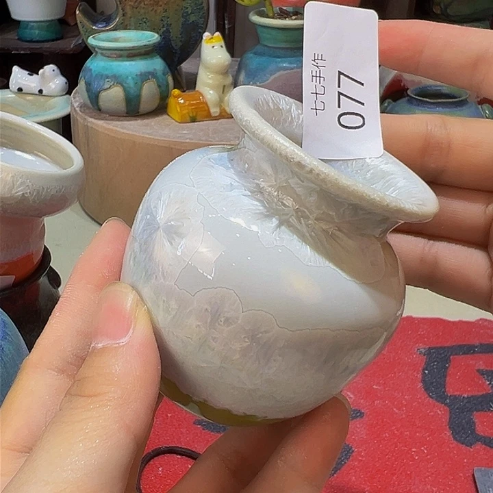 景德镇陶瓷研究所