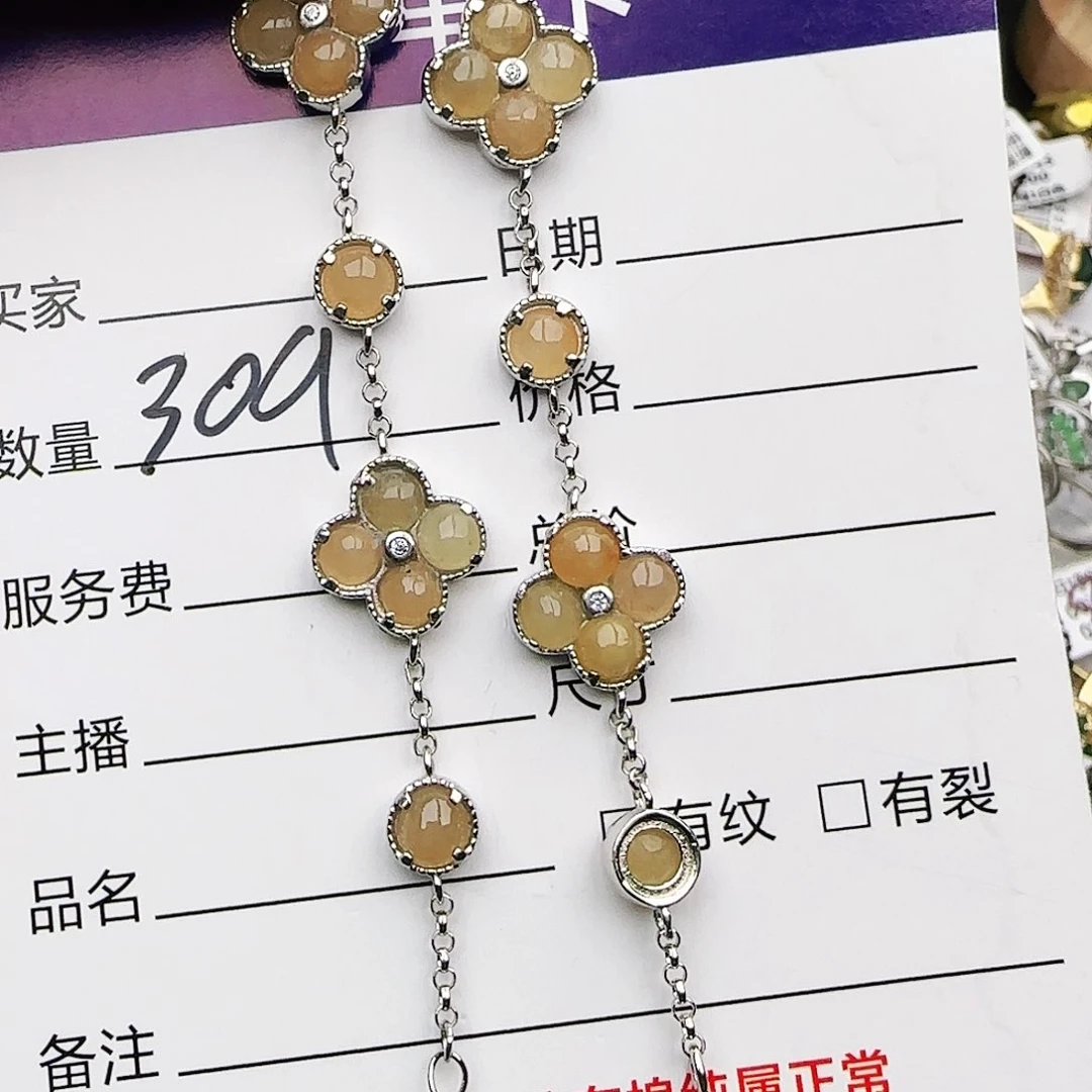 银S925镶嵌戒指翡翠戒指