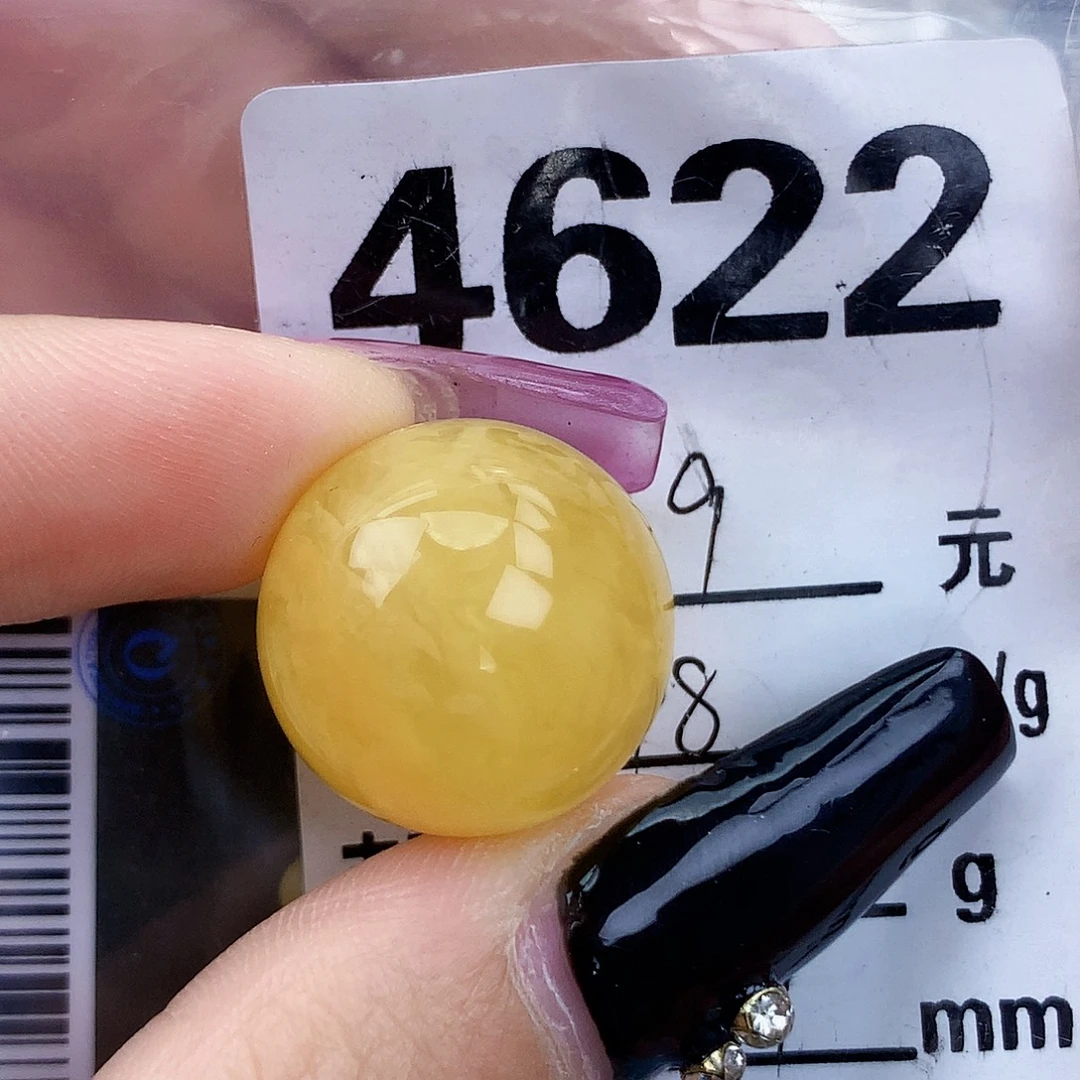 琥珀未镶嵌珠宝奇石18.9两颗粉，沁色