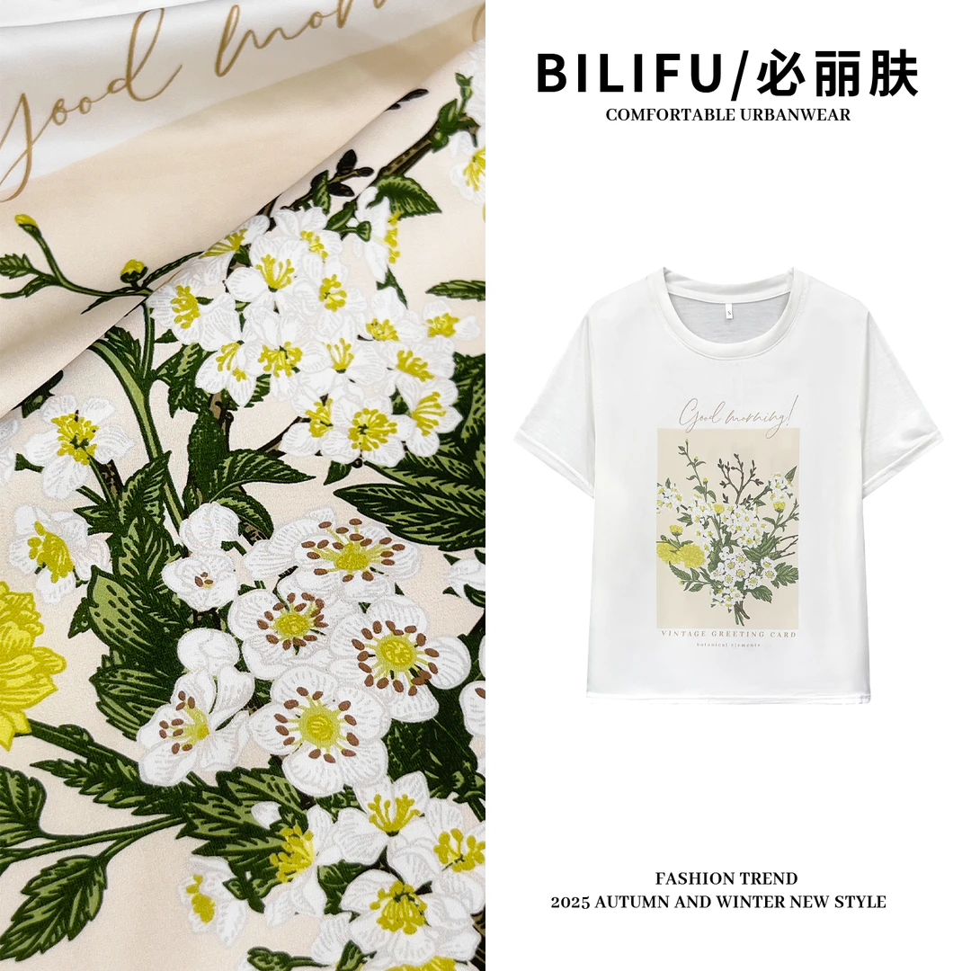 BILIFU/必丽肤TZ蔷薇花开印花AB面T恤春夏时尚桑蚕丝圆领上衣2531