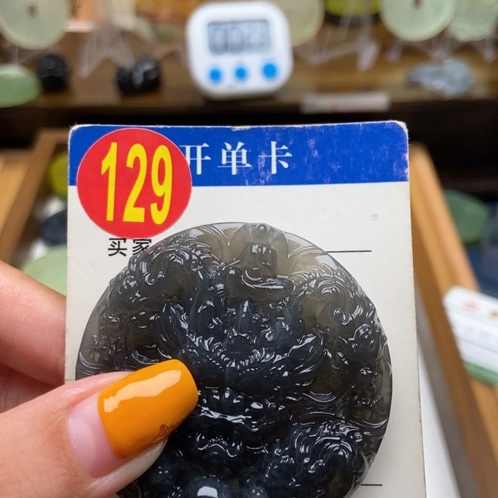 未镶嵌蛇纹石玉挂件M**刘