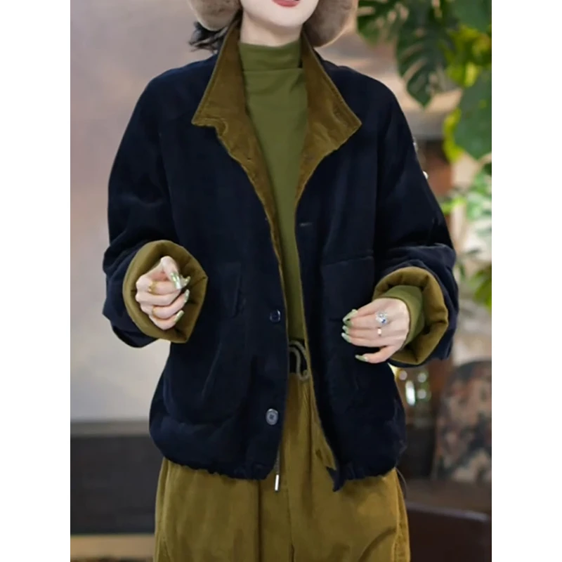 高级感轻奢气质百搭通勤外套女2025秋冬新款慵懒立领纯色保暖棉服