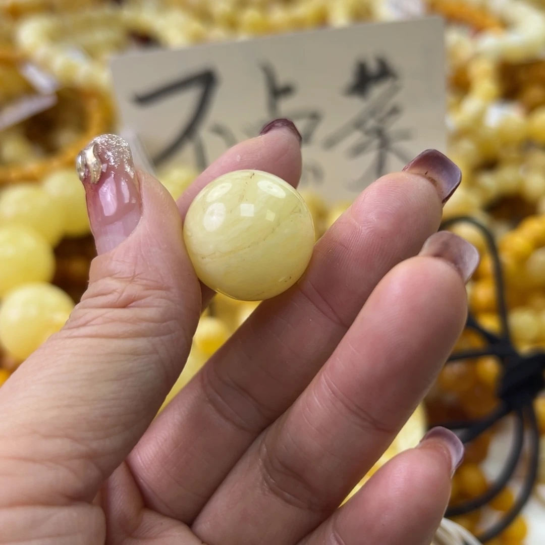 琥珀珠宝奇石未镶嵌飞*觞