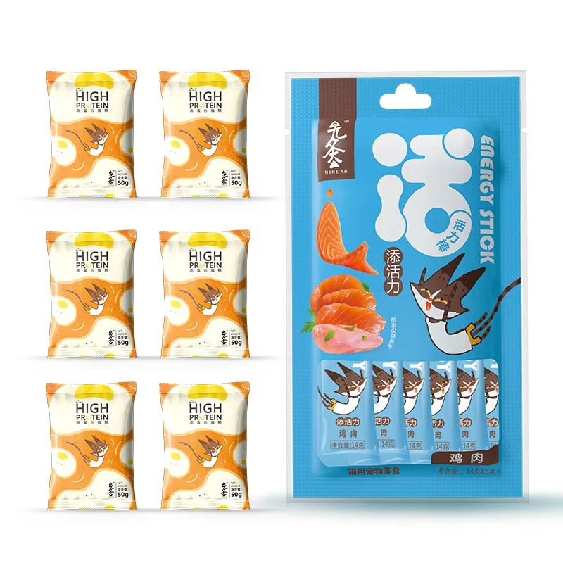 【膨化粮尝鲜】九条全价通用猫粮猫条功能膨化粮猫主粮发腮增肥