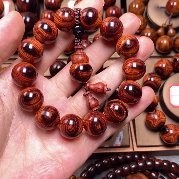 黄花梨/降香黄檀