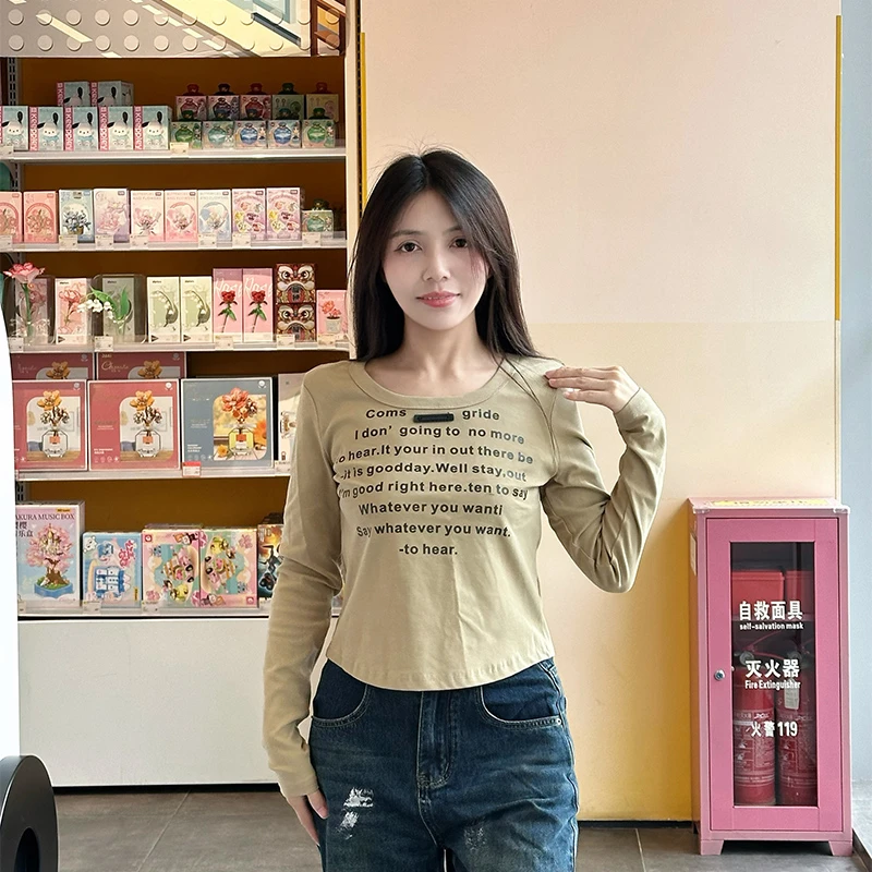 【婷婷专属】2025秋季新款辣妹长袖上衣显瘦修身正肩T恤爆款15440