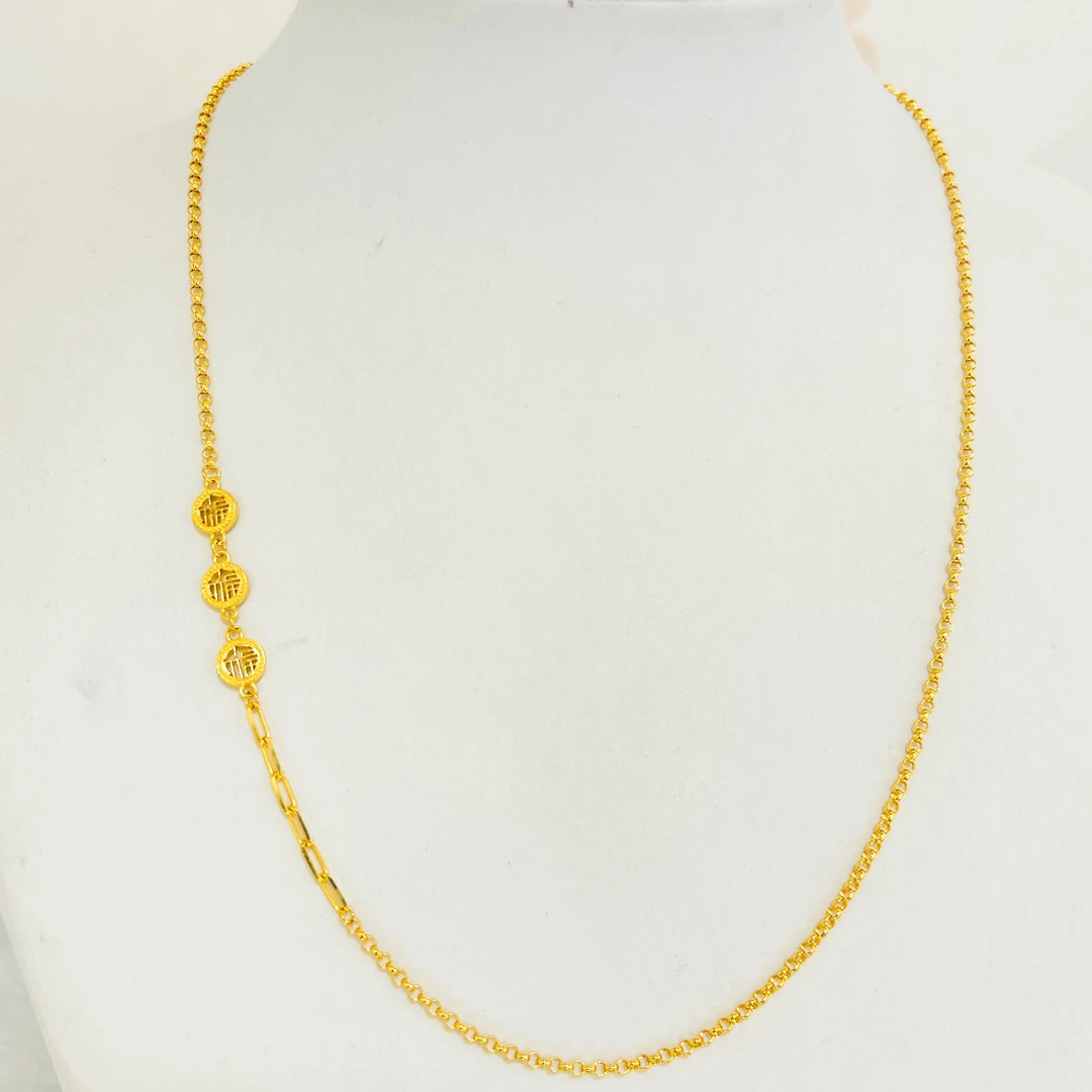 足金999 三饼福字链 项链 素链5G工艺黄金 A2