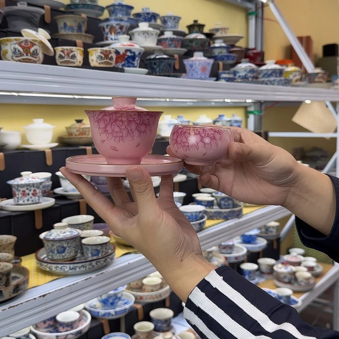 健健康康平平安安