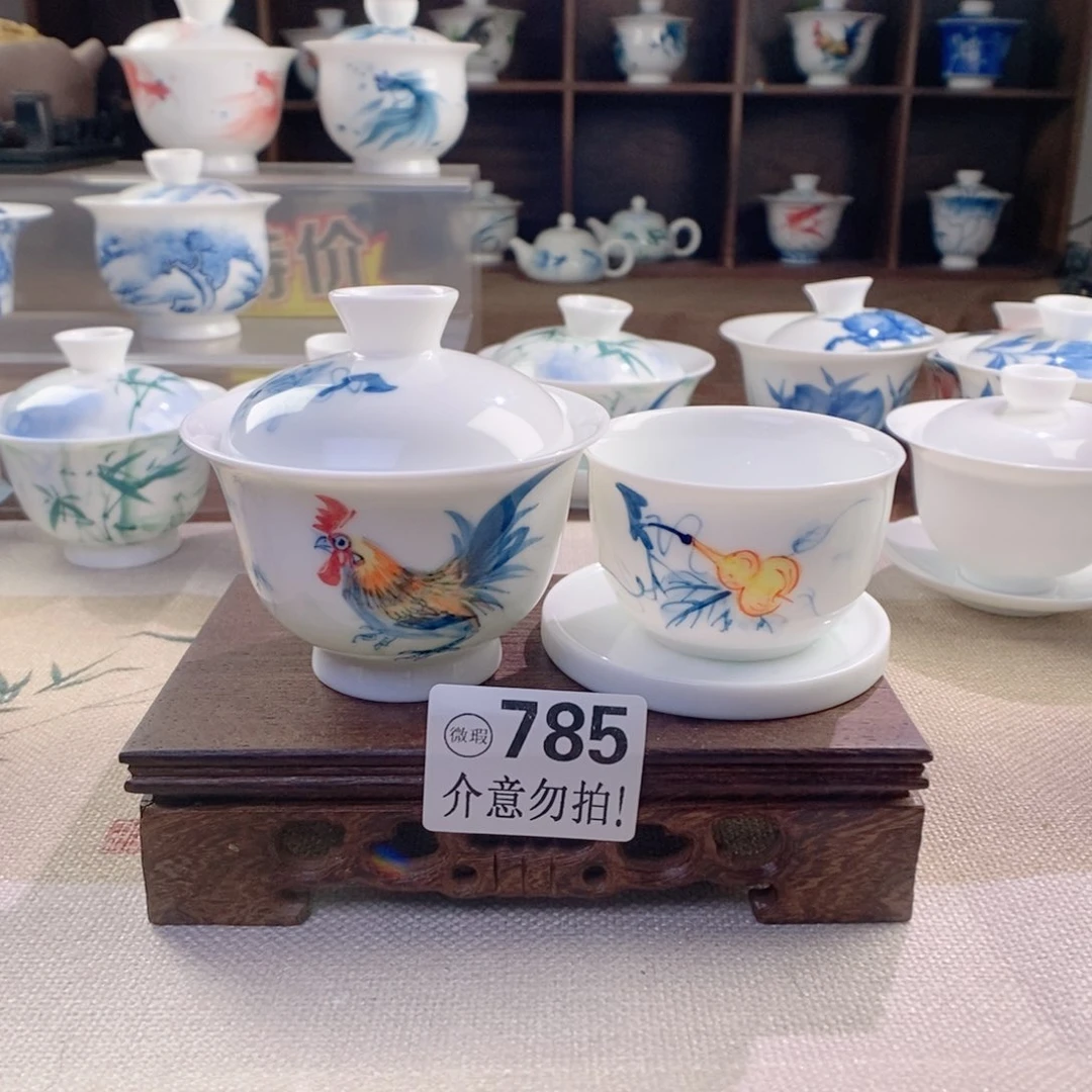 哈哈哈哈哈哈785哈哈哈哈哈