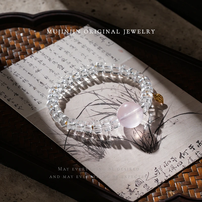 【木槿槿 一叶芳华】天然白水晶手串女款约7m气质时尚手链JQ3337